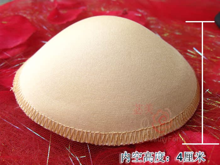 Pads pour soutien-gorge BEAUTYFORM BMHMD03 - Ref 832222 Image 17
