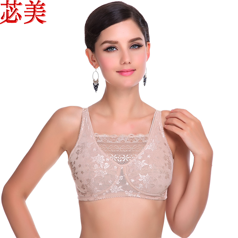 The bra can be loaded with silicone fake mammograms without steel ring after surgery 8103