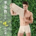 4 hộp quà tặng đồ lót nam quần boxer nam màu cotton cotton thanh niên kích thước lớn quần short vuông mùa hè - Bộ quà tặng