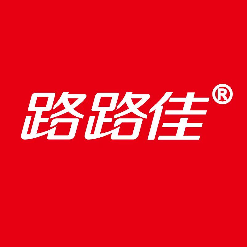 路路佳拖鞋促销品第01号店