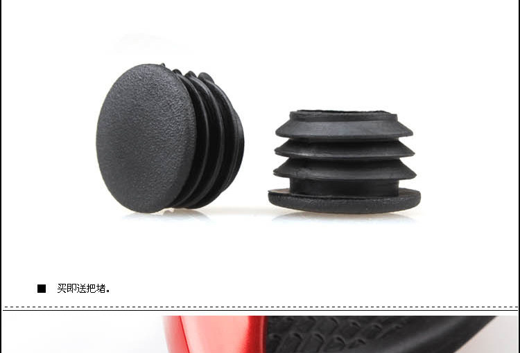 Poignées de vélo - Ref 2340313 Image 21