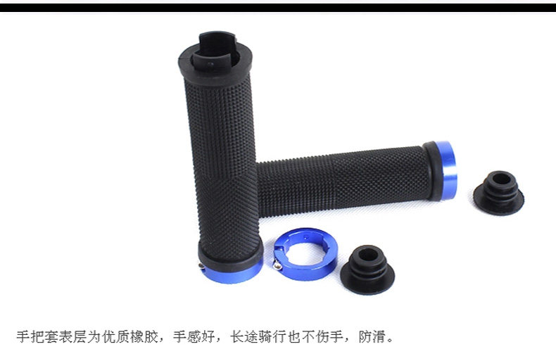 Poignées de vélo - Ref 2340313 Image 36