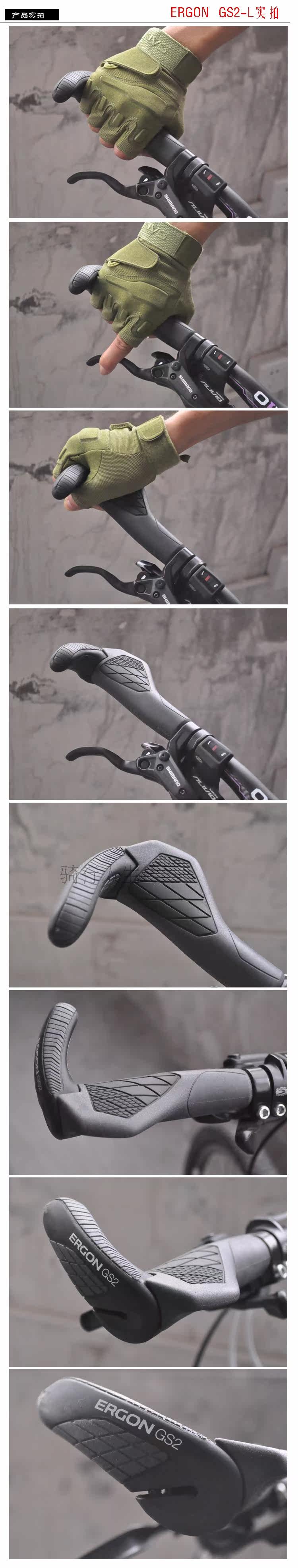 Poignées de vélo - Ref 2351537 Image 44