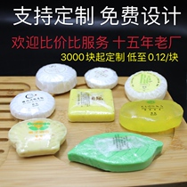 Hotel Disposables Customized Washing Small Soap Round Square Homestay Inn Hotel Bathroom Hotel Soap