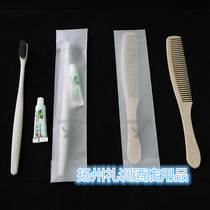 Hotel room disposable products soft film environmental protection straw tooth comb set