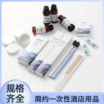 Disposable toothbrush home hospitality hotel special toothpaste toiletries set hotel soft toothbrush