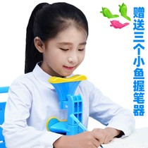 Sitting Posture Straightener Student Vision Protector Child prevention Myopia Posture Correction Instrument Multi-Angle Reading Bookshelf