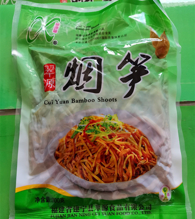 Cuiyuan oil stewed bamboo shoots crispy bamboo shoots silk Hotel restaurant dedicated to buy up to 6