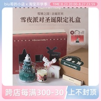Christmas Limited Emma Molly Christmas Scented Candle Gift Box Christmas Tree Fragrance Set Souvenir