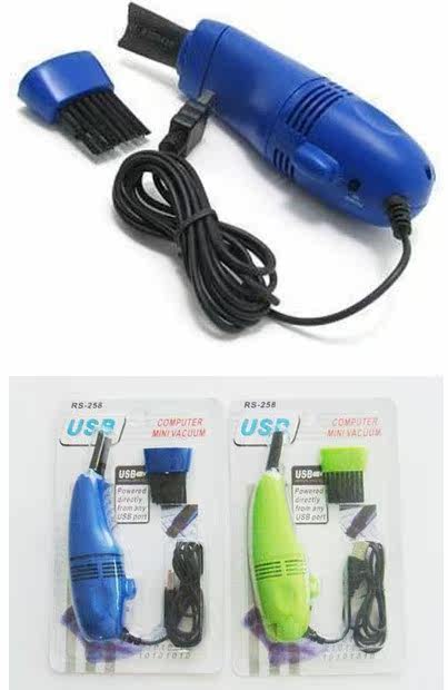 mini aspirateur USB - Ref 428622 Image 3