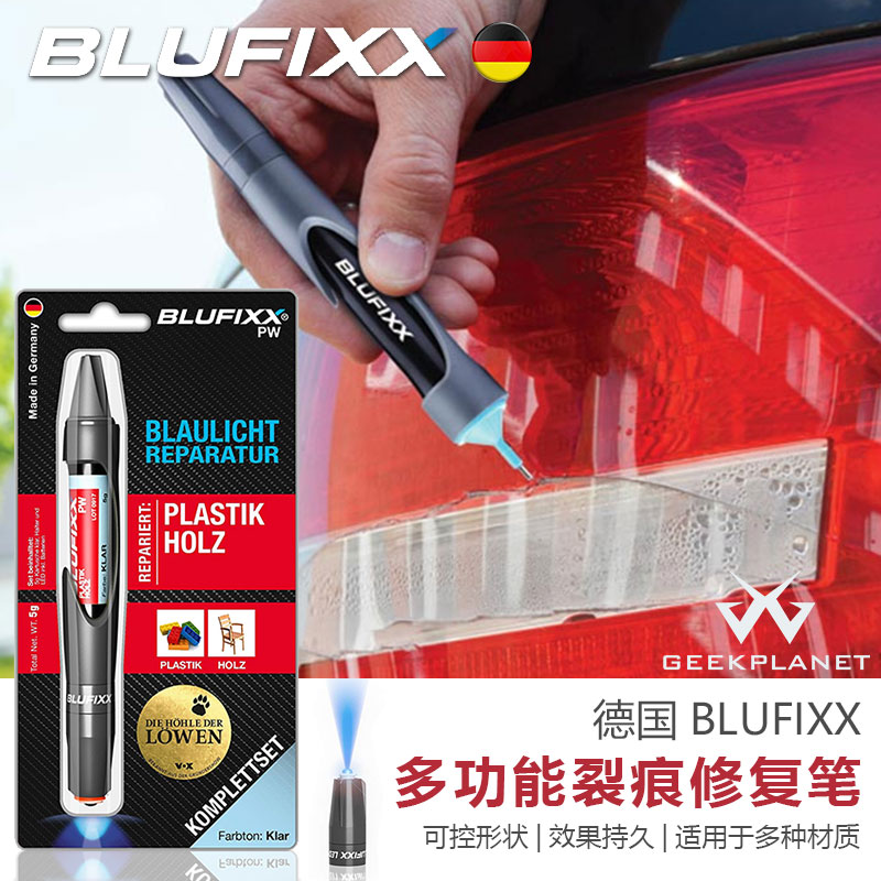 German Blufixx Repair Pen Multi-functional Rift Repair Pen Ultraviolet Car Lacquered Data Line Repair Pen