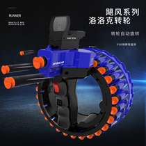 Boy toy gift children Glock revolver Soft Bullet Gun electric burst large-capacity birthday gift