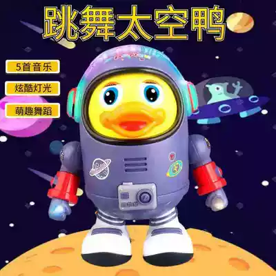 Electric singing and dancing space duck Music light dancing small cute duck baby children's toy