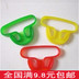 hop dung do Nhà lười cần thiết hàng ngày, trẻ em già, hái rau, dưa chua, đóng bao, hết cân, phụ công - Trang chủ hộp nhựa hình chữ nhật Trang chủ