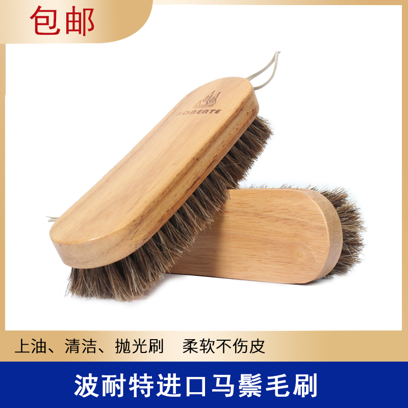 Master brush shoe brush brush brush brush anti-suede skinny shoes clean brush shoes brush brush brush brush brush brush brush