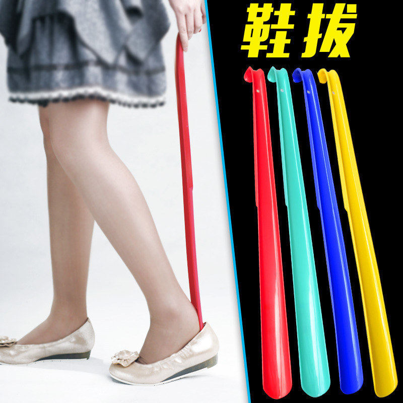 2 plastic shoes plucked home long handle shoes plucked super long quality sloth shoes with shoes smoked shoes smoked shoes
