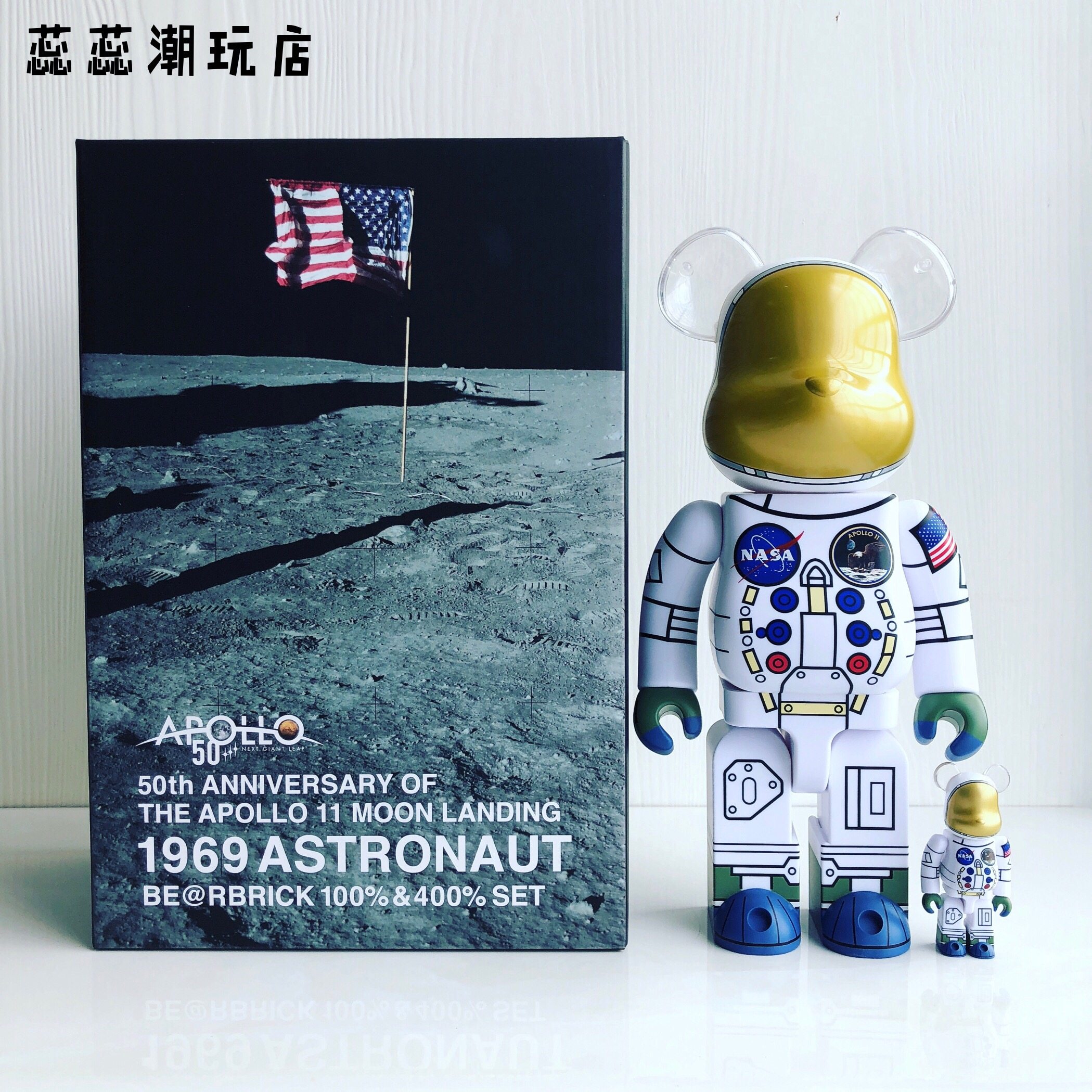 bearbrick nasa