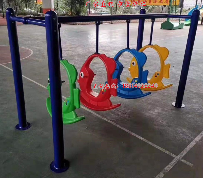 Direct sales of kindergarten children's slide toy swing swing swing chair swing swing cradle combination