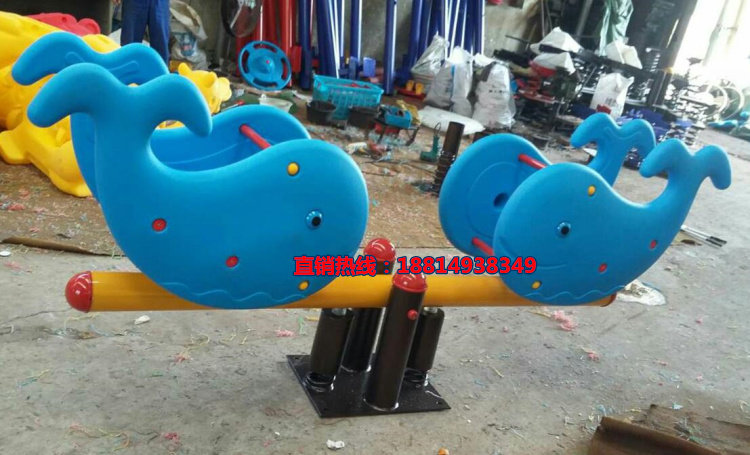 аттракцион качели 幼儿园游戏弹簧木马 公园卡通海马摇摇乐 儿童健身摇乐 小区摇马 OTHER