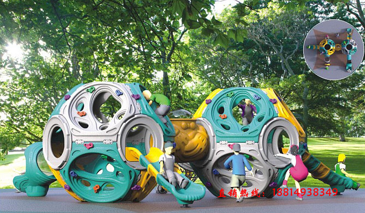 Kindergarten outdoor climbing frame large slide combination toy climbing wall molecular climbing playground expansion equipment