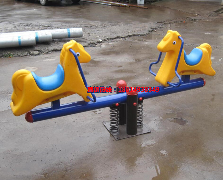 аттракцион качели 幼儿园游戏弹簧木马 公园卡通海马摇摇乐 儿童健身摇乐 小区摇马 OTHER