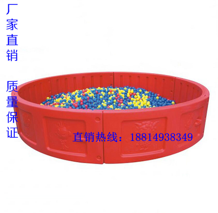 Summer Special Kindergarten Fence Children's Game Ball Pool Wave Ball Ball Large Plastic Circular Marine Ball