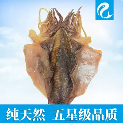 Dried wild cuttlefish Dried Xiapu fish dried medium size 2-3 kg light dried cuttlefish dried seafood dried squid 500g