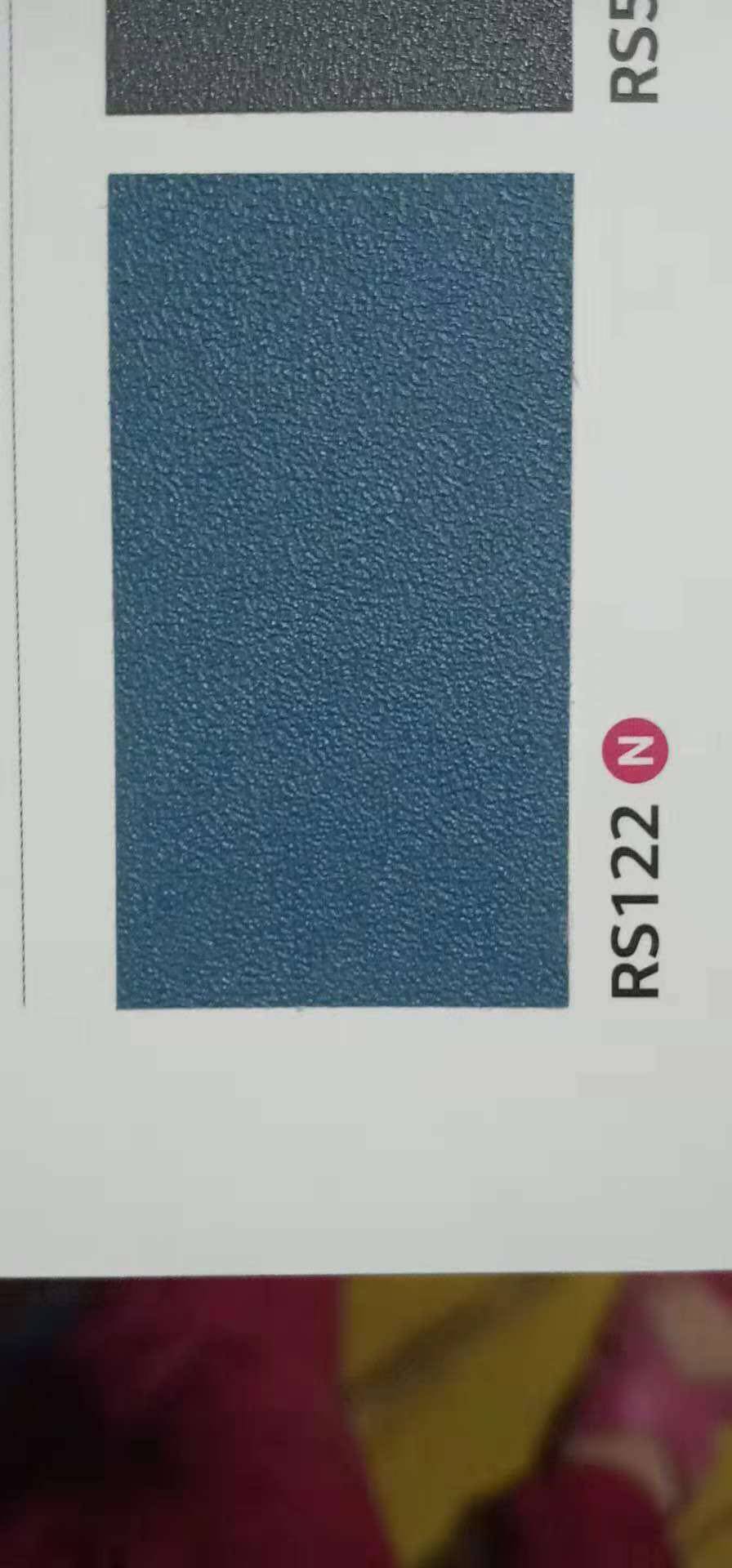 Applicable to Midea Boeing film electrical display cabinet film Hanwha wood grain RS122N blue