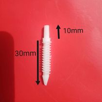 New mini letter installation buckle code luminous letter installation plastic plug back luminous letter plate screw rod accessories extension rod