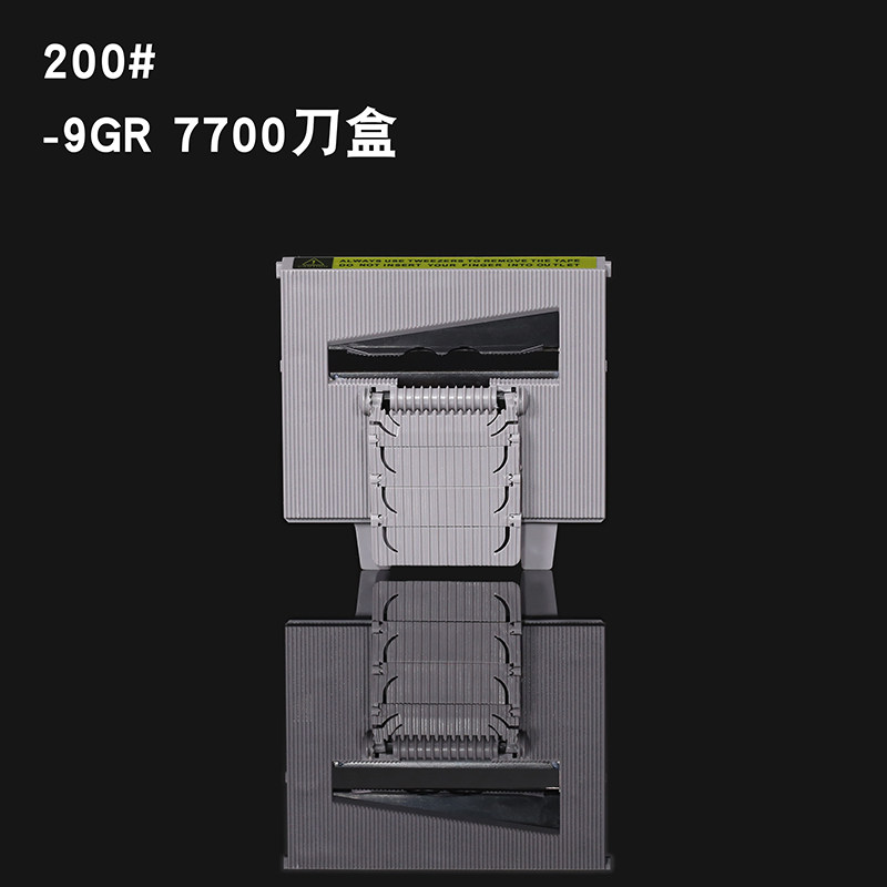 RT-7000 RT-7000 ZCUT-9 adhesive paper machine scissors box adhesive tape cutter RT-9000F knife case accessories