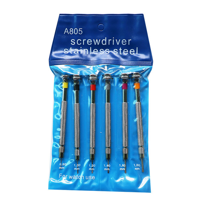 Screwdriver ຂົນສົ່ງຟຣີຫົວແປນ screwdriver ຂ້າມສີ screwdriver ເບິ່ງເຄື່ອງມືສ້ອມແປງ screwdriver