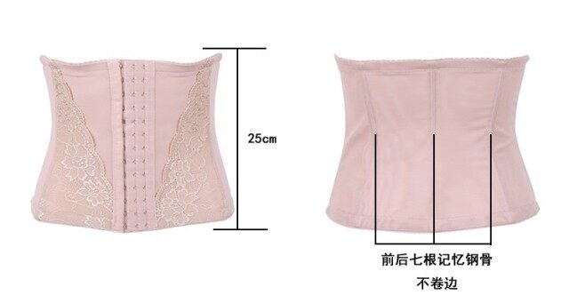 Corset en nylon - Ref 681609 Image 18