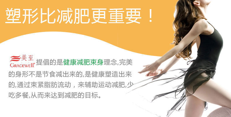 Corset en coton - Ref 681599 Image 14