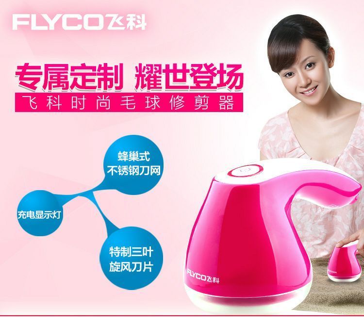 địa chỉ bán máy cắt lông xù quần áo	 Chi nhánh bay làm tóc Tông đơ Chọn tóc bóng Máy cạo râu Xe đẩy Lông Lông Lông bàn chải dính sạc - Link Remover máy cắt len xù