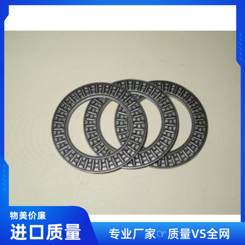 Non-standard plane thrust needle roller bearing AXK3144 inner diameter 30 95 outer diameter 44 2 high 2 no gasket matching