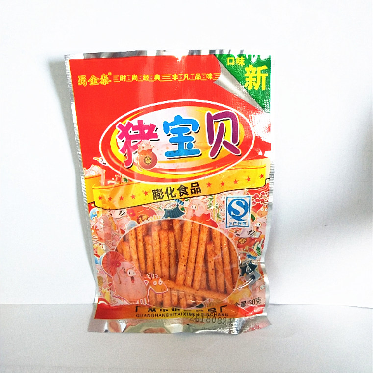 包邮辣条组合膨化食品大长今猪宝贝周扒皮叫花