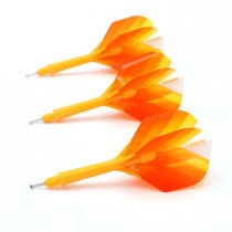 Conjoined Composition Dart Leaf Dart Tail Flying Mark Dart Rod Accessories Large Square Rod Wing Soft Glue