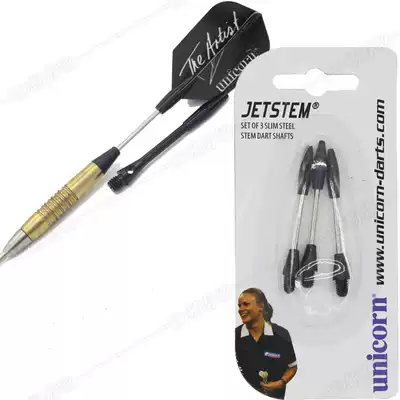 Unicorn Dart rod Flying Benchmark Aluminum rod Reinforced version Dart rod 45 4mm 49 8mm Dart rod