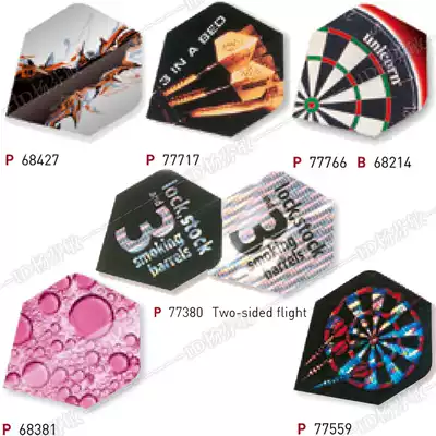 Unicorn Unicorn Darts Darts Darts dart tail CORE 75 P small square wing a variety of darts leaf universal darts