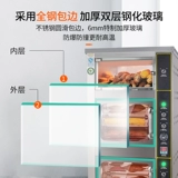 Запеченная машина сладкого картофеля Коммерческое автоматический жареный сладкий картофель жареная печь для выпечки духовки Электрическая печь уличная кукурузная картофель