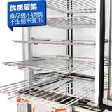 Huili Steaming Bun Machine Коммерческий паровой шкаф Полностью автоматический настольный настольный паровар