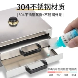 Гуандунский кишечный порошок дома маленький двойной слой двойной слой растяжки пароварки пароварки 304 кишечная порошка из нержавеющей стали для инструмента для завтрака