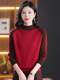 New Color-Blocked Wool Sweater for Women, Winter Thickened Half-High Collar Loose Knit Base Shirt, Stylish and Elegant Women's Sweater