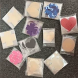 Одноразовые невидимые мягкие дышащие наклейки на соски, противоударное защитное белье для плавания, бюстгалтер, комплект