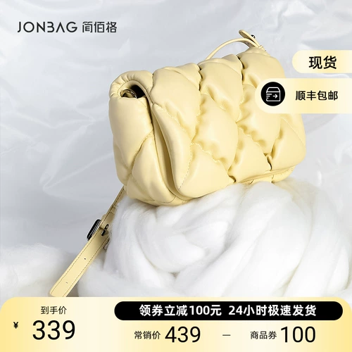 Небольшая дизайнерская летняя цепь, сумка через плечо, сумка для телефона, коллекция 2023, на цепочке