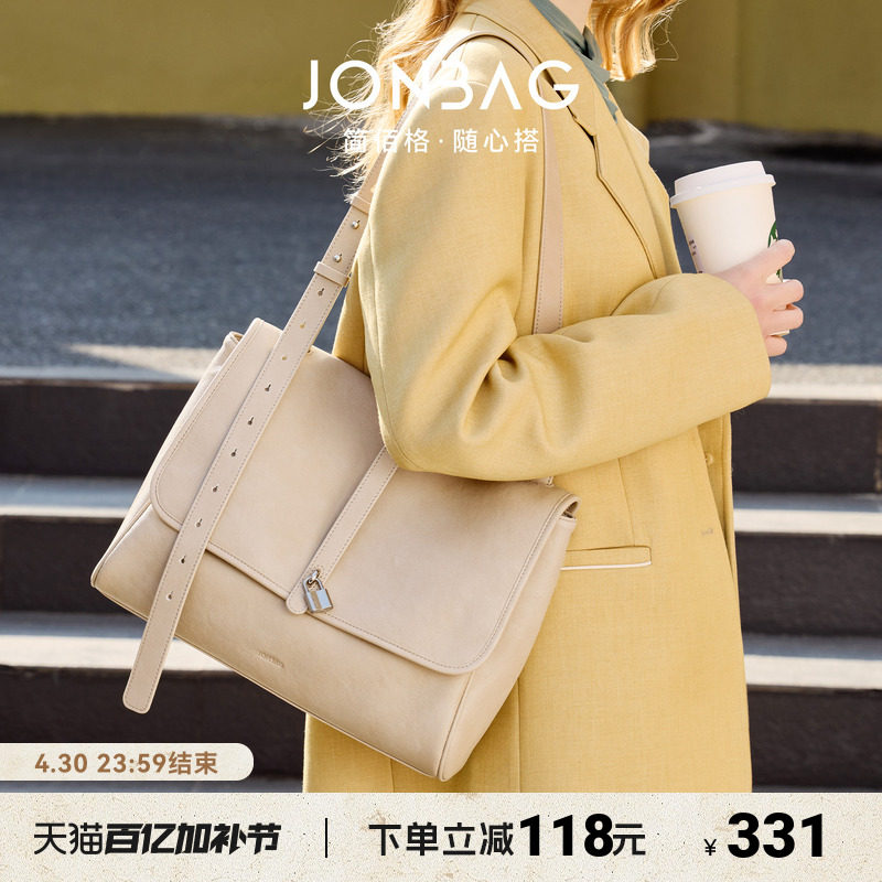 ジェーン＆ブレイクス ロック ブリーフケース、多用途トートバッグ、ショルダーバッグ、クロスボディバッグ、ハンドバッグ、大容量、毎日の通勤に最適