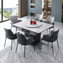 Slate mahjong machine fully automatic dining table dual-purpose solid wood machine mahjong table integrated home modern simple light luxury silent