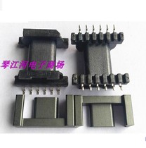High frequency transformer EPC19 core skeleton patch single slot 6 6-pin SMD seagull feet