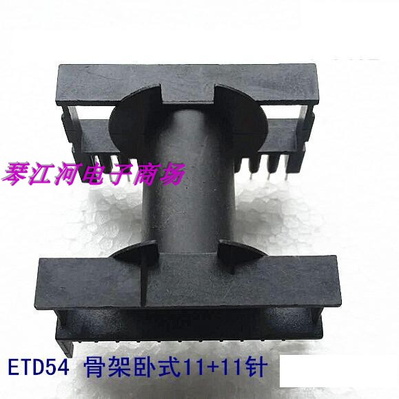 ETD54 core manganese zinc ferrite material plus skeleton horizontal 11 11 feet plus matching steel clip