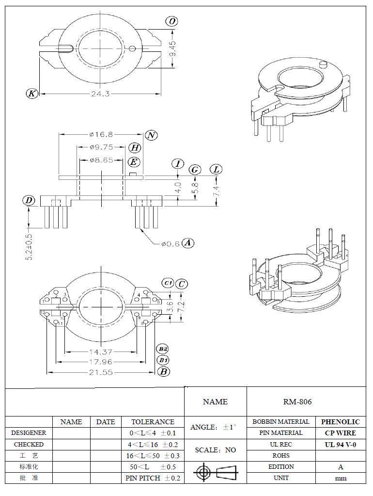 RM8 Transformer core skeleton Power skeleton Single sink vertical 6 6 Ten sets a pack